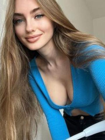Надежда